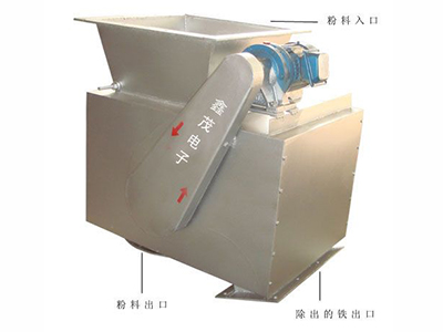 RCYG粉狀物料精細永磁自卸除鐵器