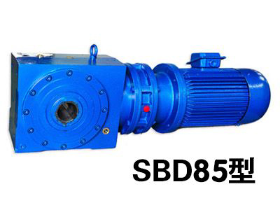 SBD85申克秤專(zhuān)用減速機