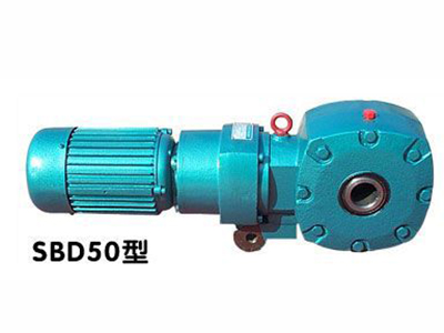 SBD50申克秤專(zhuān)用減速機