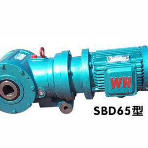 SBD65申克秤專(zhuān)用減速機