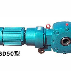 SBD50申克秤專(zhuān)用減速機